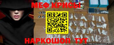 СК Владимир