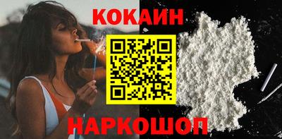 амф Владикавказ