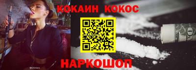 СК Владимир