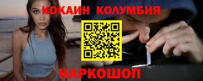 СК Владимир