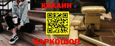 СК Владимир