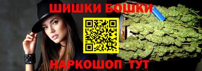 амф Владикавказ