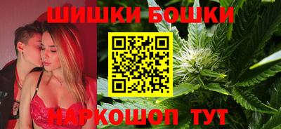 амф Владикавказ