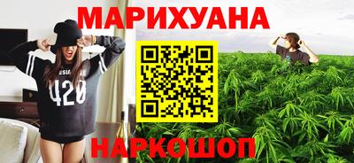 амф Владикавказ