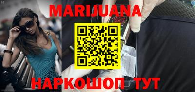 мдма Владивосток