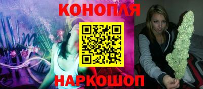 амф Владикавказ