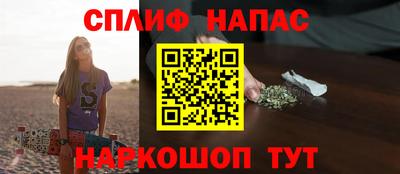 мдма Владивосток