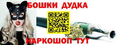 мдма Владивосток
