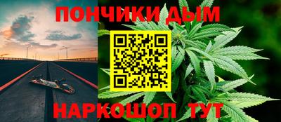 амф Владикавказ