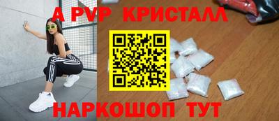 мдма Владивосток