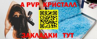 мдма Владивосток