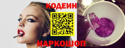 амф Владикавказ