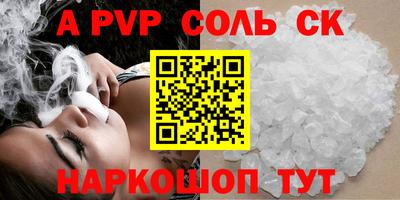 СК Владимир