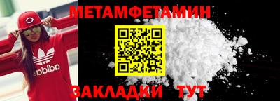 СК Владимир