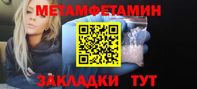 СК Владимир