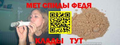 СК Владимир
