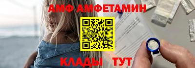 мдма Владивосток