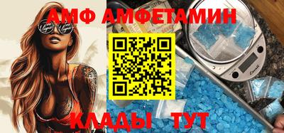 мдма Владивосток