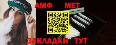 СК Владимир