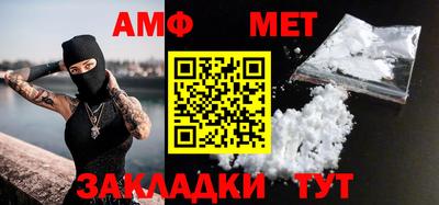 мдма Владивосток