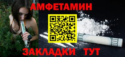 мдма Владивосток