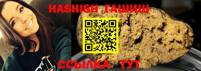 амф Владикавказ