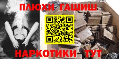 амф Владикавказ