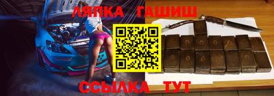мдма Владивосток