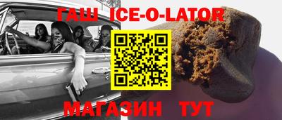мдма Владивосток