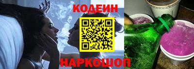 амф Владикавказ