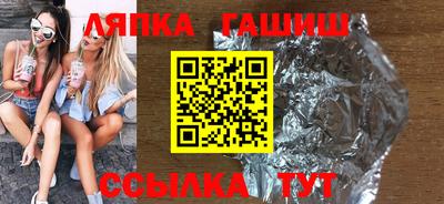 мдма Владивосток