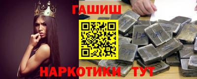 амф Владикавказ