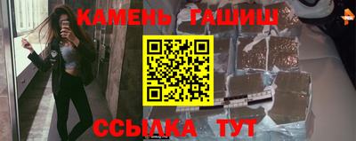 амф Владикавказ