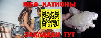 мдма Владивосток