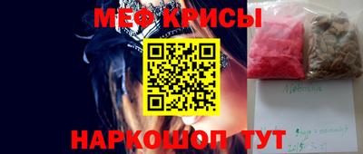 СК Владимир